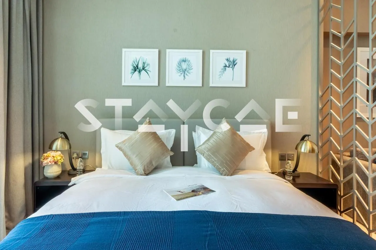 Staycae Holiday Homes - Prive 두바이 아랍에미리트